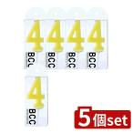 [5 шт. комплект ] черепаха yama номер свеча пастель 4 номер [ одиночный товар внутри емкость /10g]