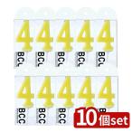 [10 шт. комплект ] черепаха yama номер свеча пастель 4 номер [ одиночный товар внутри емкость /10g]