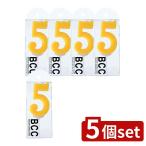 [5 шт. комплект ] черепаха yama номер свеча пастель 5 номер [ одиночный товар внутри емкость /10g]