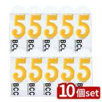 [10 шт. комплект ] черепаха yama номер свеча пастель 5 номер [ одиночный товар внутри емкость /10g]