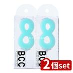 [2 шт. комплект ] черепаха yama номер свеча пастель 8 номер [ одиночный товар внутри емкость /1 шт ]