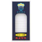  черепаха yama маленький low sok 3 номер упаковка упаковка [ одиночный товар внутри емкость /90g]