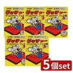[5 шт. комплект ] утка . обработка бумага защелка .- книжка модель [ одиночный товар внутри емкость /500g]