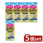 [5 шт. комплект ]kik long kila задний автобус powerful губка желтый [ одиночный товар внутри емкость /1 шт ]