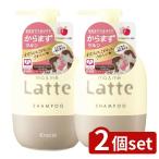 [2 шт. комплект ]klasiema-&amp;mi- шампунь корпус [ одиночный товар внутри емкость /490ml]