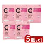 【5個セット】クラシエ 肌美精 カラーエッセンスマスク ピンク [単品内容量/7枚]