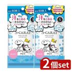 [2 шт. комплект ] Kose es carat лекарство для дезодорант пудра сиденье без ароматизации [ одиночный товар внутри емкость /40 листов ]