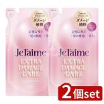 [2 шт. комплект ] Kose jure-m Layered шампунь ( extra повреждение уход )....[ одиночный товар внутри емкость /340ml]