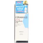  Kose Sera mi помощь лекарство для s gold молоко [ одиночный товар внутри емкость /250ml]