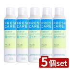 [5 шт. комплект ] Kose свежий уход сухой шампунь спрей [ одиночный товар внутри емкость /120g]