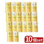 [10 шт. комплект ] cosme Tec s Roland citrus панель o гладкий Trial [ одиночный товар внутри емкость /10ml]