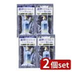 [2 шт. комплект ] cosme Tec s Roland tu разрозненный tobaies свободный кислота . уход . разделение . шампунь &amp; уход Trial [ одиночный товар содержание 