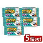 [5 шт. комплект ] хлопок *labo влажный чистый сиденье [ одиночный товар внутри емкость /20 листов ]