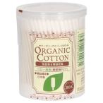  хлопок *labo органический хлопок baby ватная палочка [ одиночный товар внутри емкость /200шт.@]