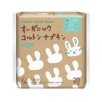  хлопок *labo хлопок *labo органический хлопок салфетка 21.5cm перо есть [ одиночный товар внутри емкость /20 шт ]