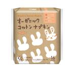  хлопок *labo хлопок *labo органический хлопок салфетка 25.5cm перо нет [ одиночный товар внутри емкость /16 шт ]