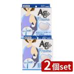 [2 шт. комплект ] хлопок *labo пот .. накладка серебряный ион белый [ одиночный товар внутри емкость /40 листов ]