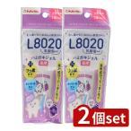 [2 шт. комплект ]jekschuchu baby L8020. кислота . лекарство для - migaki гель виноград способ тест [ одиночный товар внутри емкость /50g]