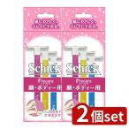 [2 шт. комплект ] Schic * Schic Tti spo корпус * для лица 3шт.@SWDT-3 [ одиночный товар внутри емкость /3 шт ]