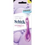  Schic * гидро шелк держатель ( лезвие имеется ) пробный для [ одиночный товар внутри емкость / 1 шт. ]