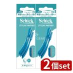 [2 шт. комплект ] Schic * лицо *. шерсть для kami санки [ одиночный товар внутри емкость /3шт.@]