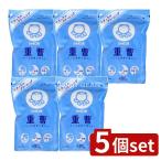 [5 шт. комплект ] автомобиль bon шар камень .. автомобиль bon шар бикарбонат натрия [ одиночный товар внутри емкость /680g]