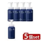 [5 шт. комплект ] автомобиль bon шар камень .. мужской автомобиль bon мыло шампунь корпус [ одиночный товар внутри емкость /520ml]