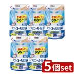 【5個セット】ジョンソン カビキラー アルコール除菌食卓用替え [単品内容量/250ml]