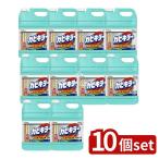 【10個セット】ジョンソン カビキラー つめかえ 業務用 [単品内容量/5kg]