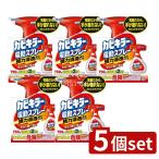 【5個セット】ジョンソン カビキラー電動スプレー本体 [単品内容量/750g]