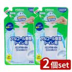 [2 шт. комплект ] Johnson sk натирание Bubble алкоголь устранение бактерий для туалета .... для [ одиночный товар внутри емкость /250ml]