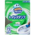  Johnson sk натирание Bubble туалет штамп свежий мыло корпус [ одиночный товар внутри емкость /38g]