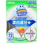  Johnson sk натирание Bubble туалет штамп . белый whity citrus корпус [ одиночный товар внутри емкость /38g]