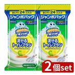 [2 шт. комплект ] Johnson sk натирание Bubble ... туалет щетка citrus изменение jumbo упаковка [ одиночный товар внутри емкость /24 шт ]