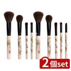 [2 шт. комплект ]ske-ta- косметика кисть комплект Винни Пух MUB5S [ одиночный товар внутри емкость /5шт.@]