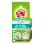 s Lee M Scotch *b легкий автобус автомобиль in портативный щетка брать . для B-562J [ одиночный товар внутри емкость /1 шт ]