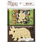  большой Ray Cara paki departure . динозавр Mini карман tishu[ одиночный товар внутри емкость /4 шт ]