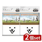 [2 шт. комплект ] большой Ray .... большой война Mini карман tishu[ одиночный товар внутри емкость /4 шт ]