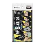  большой Ray монстр 8 номер soft упаковка tishu100 комплект [ одиночный товар внутри емкость /1 шт ]