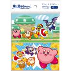  большой Ray звезда. машина bi. Mini карман tishu[ одиночный товар внутри емкость /4 шт ]