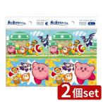 [2 шт. комплект ] большой Ray звезда. машина bi. Mini карман tishu[ одиночный товар внутри емкость /4 шт ]