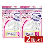 [2 шт. комплект ] зубной Pro FRESHfro Spick [ одиночный товар внутри емкость /1 шт ]