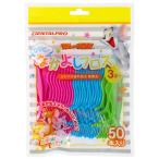  зубной Pro зубной Pro .... Nakayoshi f Roth [ одиночный товар внутри емкость /50шт.@]