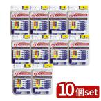 [10 шт. комплект ] зубной Pro зубной Pro зуб промежуток щетка I знак type 4P размер 1(SSS) [ одиночный товар внутри емкость /1 шт ]