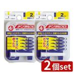 [2 шт. комплект ] зубной Pro зубной Pro зуб промежуток щетка I знак type 4P размер 2(SS) [ одиночный товар внутри емкость /1 шт ]