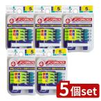 [5 шт. комплект ] зубной Pro зубной Pro зуб промежуток щетка I знак type 4P размер 5(L) [ одиночный товар внутри емкость /1 шт ]