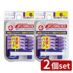 [2 шт. комплект ] зубной Pro зубной Pro зуб промежуток щетка I знак type 4P размер 6(LL) [ одиночный товар внутри емкость /1 шт ]