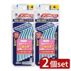 [2 шт. комплект ] зубной Pro зубной Pro зуб промежуток щетка L знак type размер 4 [ одиночный товар внутри емкость / 1 шт. ]