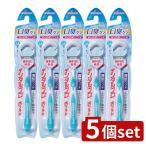 [5 шт. комплект ] зубной Pro зубной Pro . щетка [ одиночный товар внутри емкость / 1 шт. ]