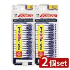 [2 шт. комплект ] зубной Pro зубной зуб промежуток щетка размер 1 [ одиночный товар внутри емкость /15шт.@]